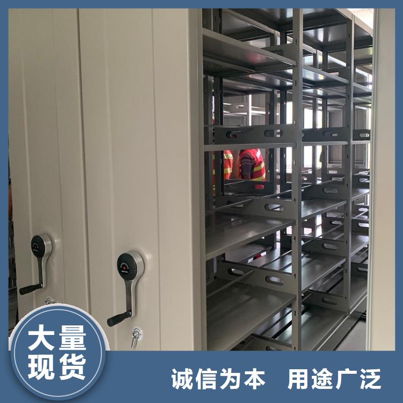 【智能档案柜】病案架用品质赢得客户信赖