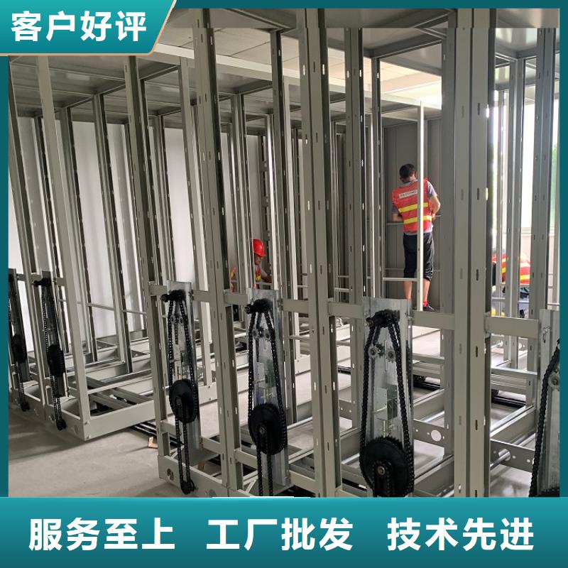 智能档案柜-电视墙架超产品在细节