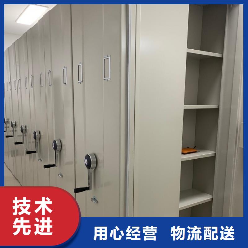 【智能档案柜_汽轮机化妆板好货直销】