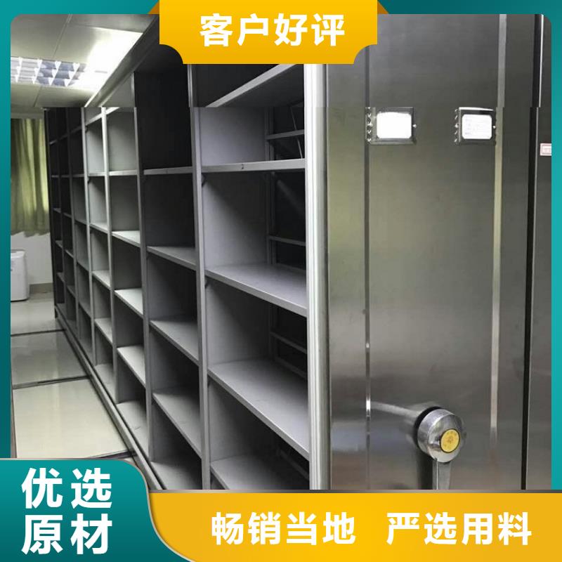 【智能档案柜】病案架用品质赢得客户信赖