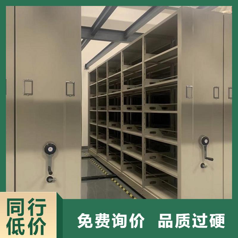 智能档案柜_钢制书架厂家案例