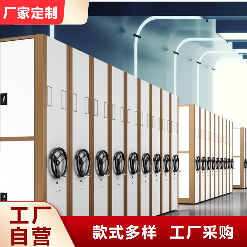 智能档案柜-电视墙架超产品在细节