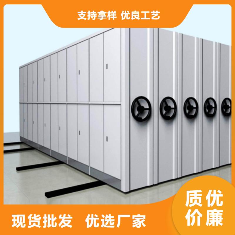 智能档案柜_钢制书架厂家案例