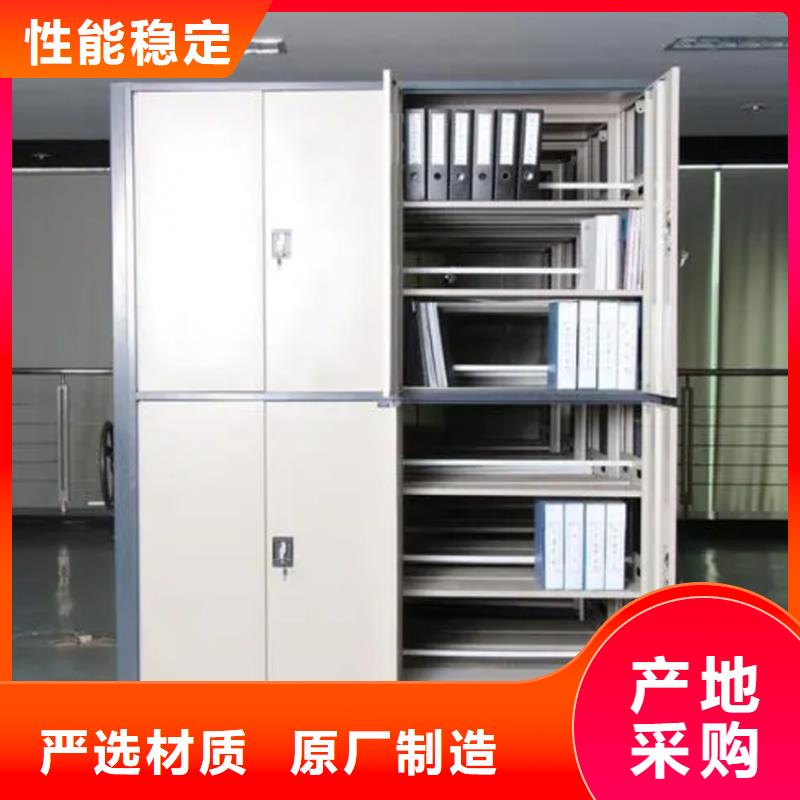 智能档案柜密集病案柜种类丰富
