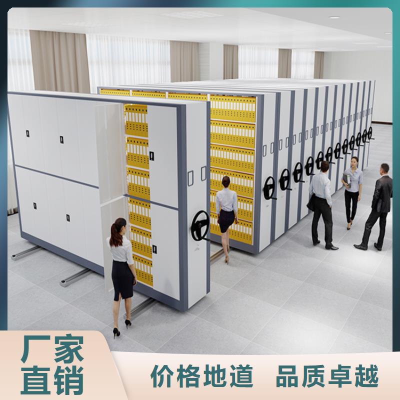 智能档案柜,档案室密集架来图定制