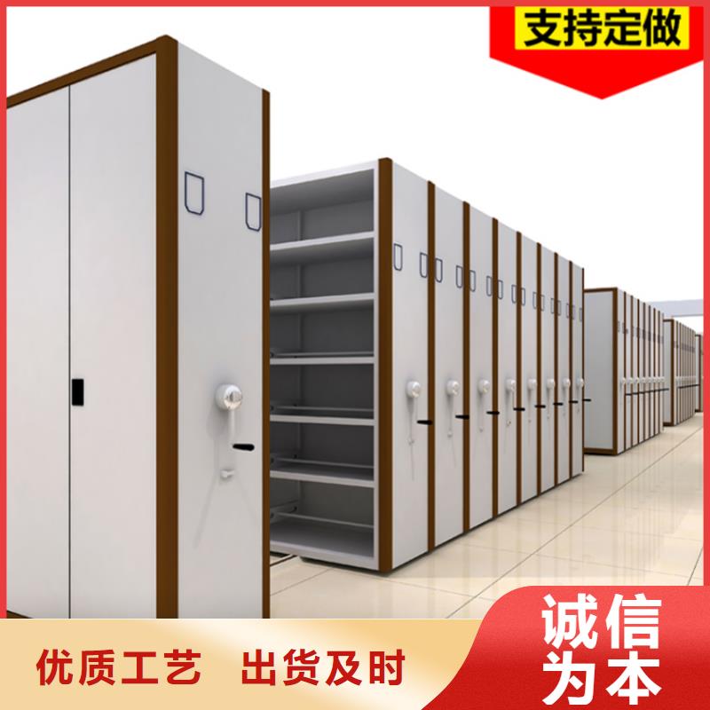 智能档案柜-电视墙架超产品在细节
