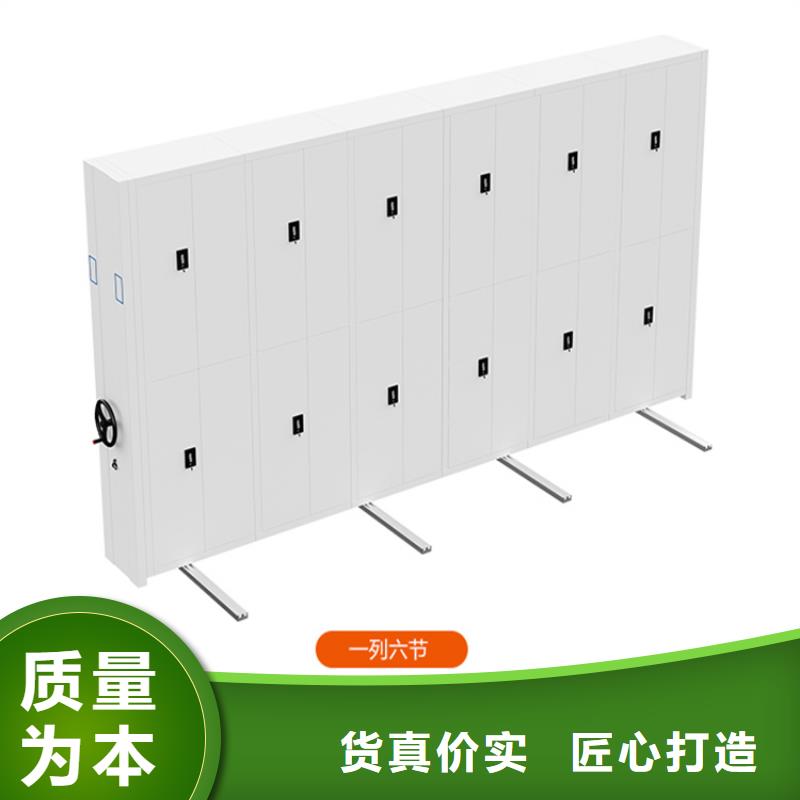 智能档案柜_钢制书架厂家案例
