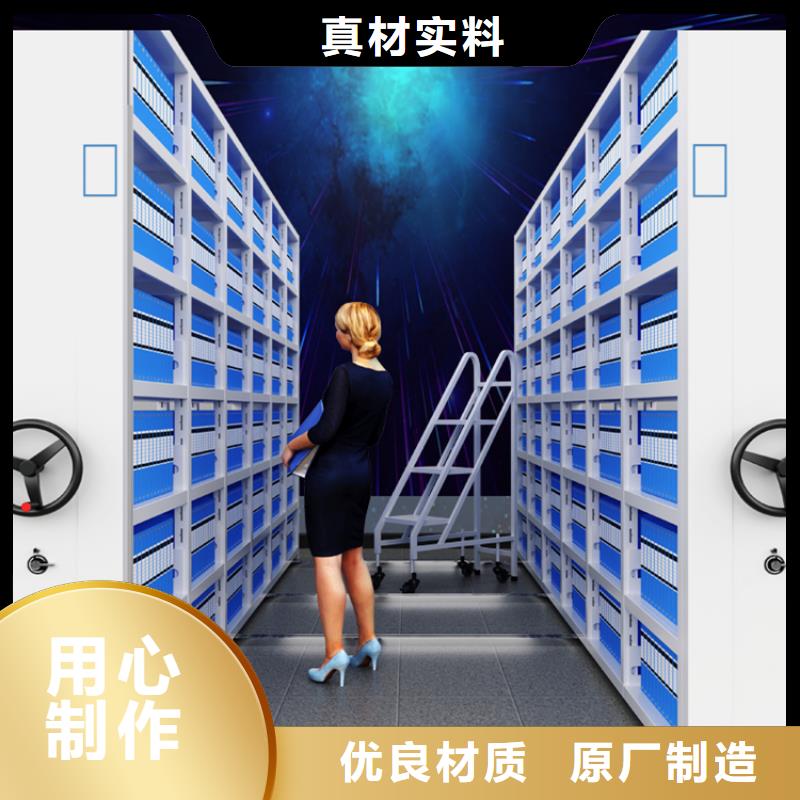 智能档案柜-电视墙架超产品在细节