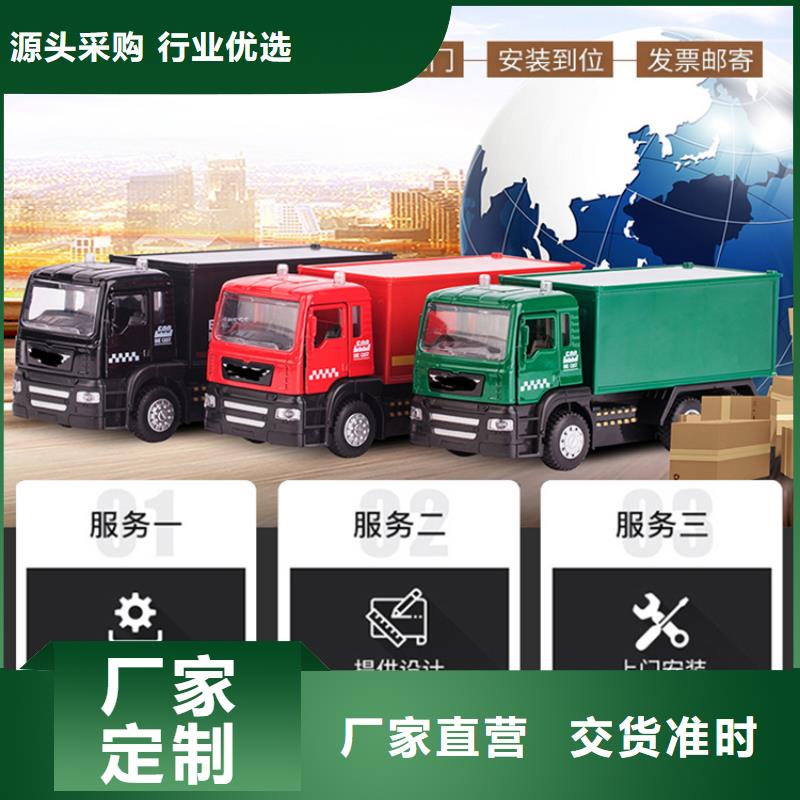 智能档案柜汽轮机保温罩壳本地厂家值得信赖