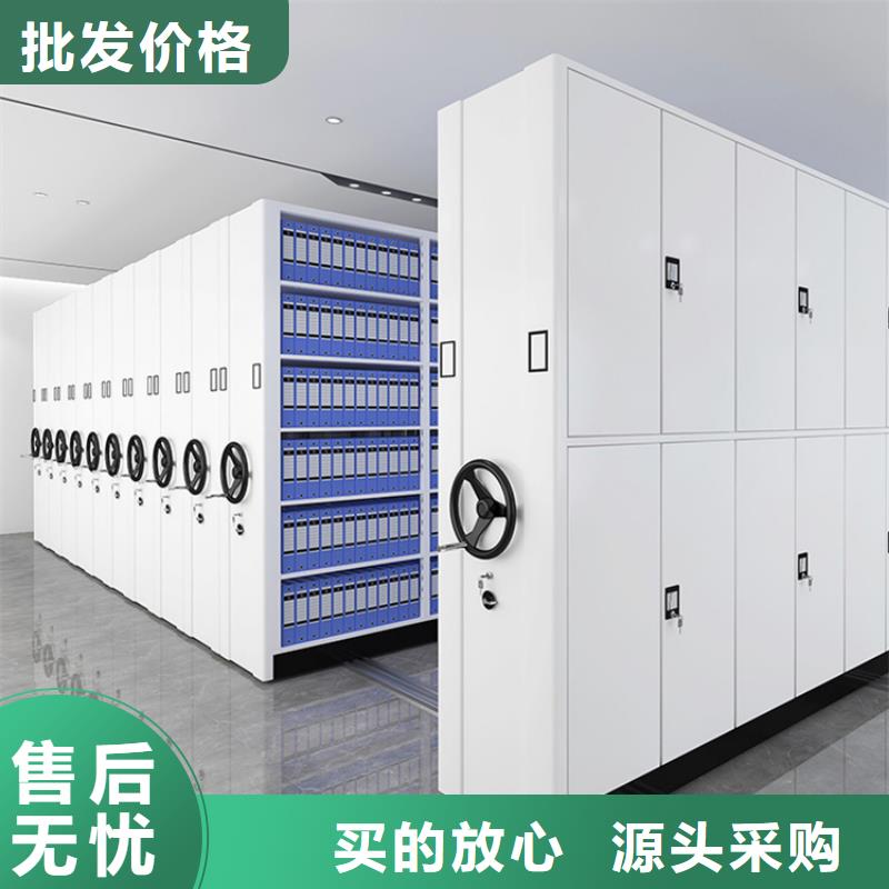 智能档案柜-电视墙架超产品在细节