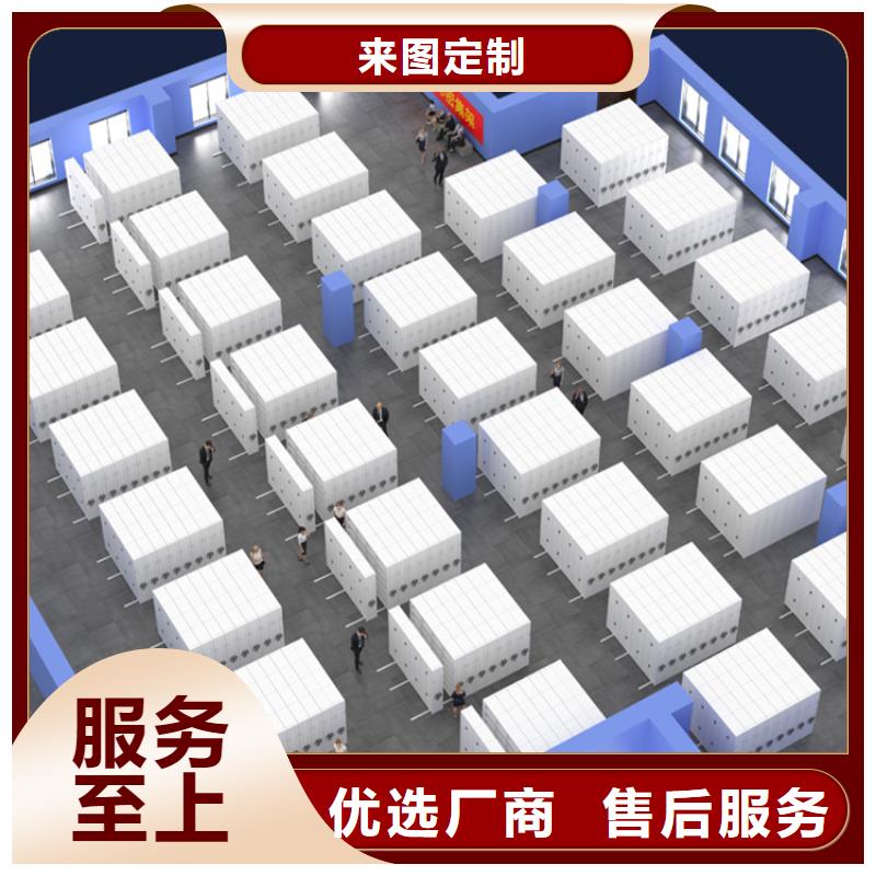 【智能档案柜_汽轮机化妆板好货直销】