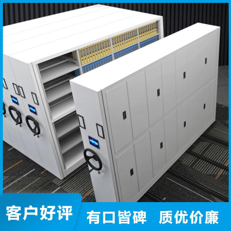 智能档案柜汽轮机保温罩壳本地厂家值得信赖