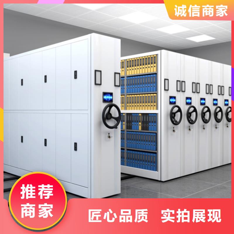 【智能档案柜】病案架用品质赢得客户信赖