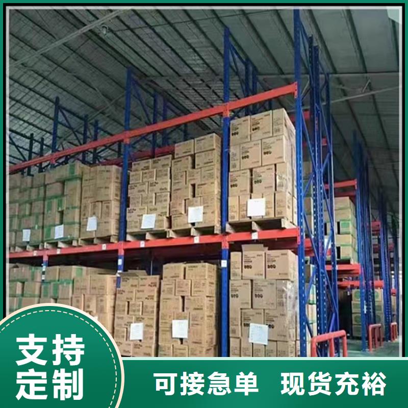 仓储货架智能办公资料柜用途广泛