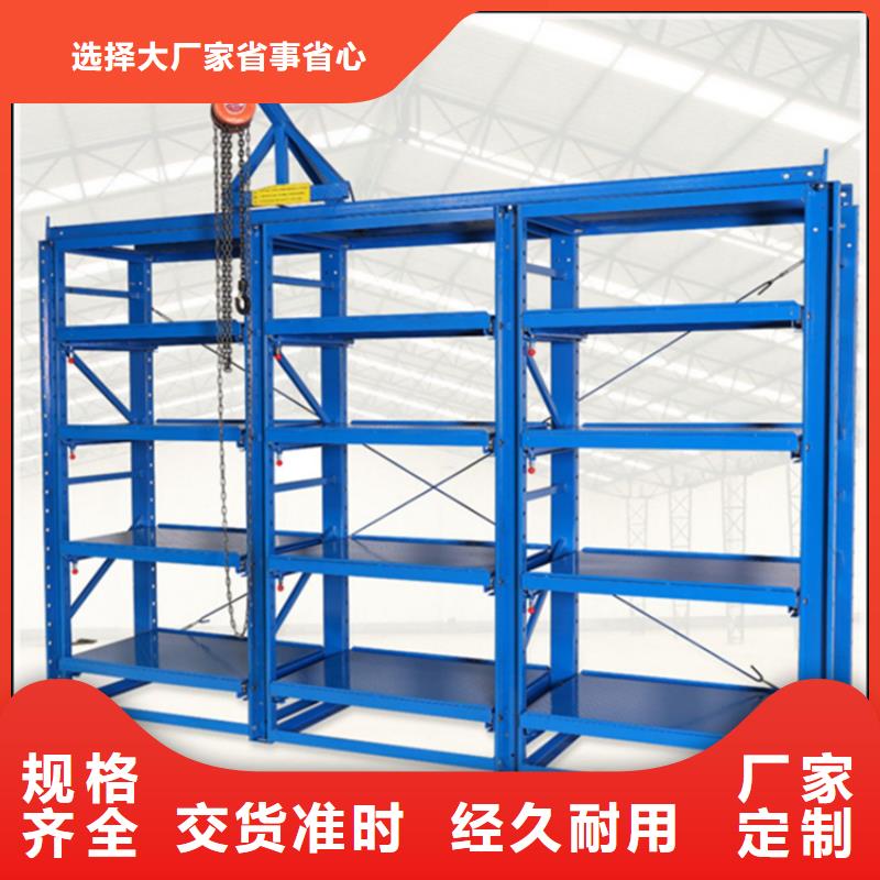 仓储货架智能办公资料柜用途广泛