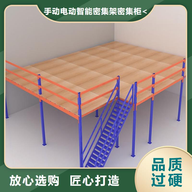 【仓储货架切片柜实体厂家支持定制】