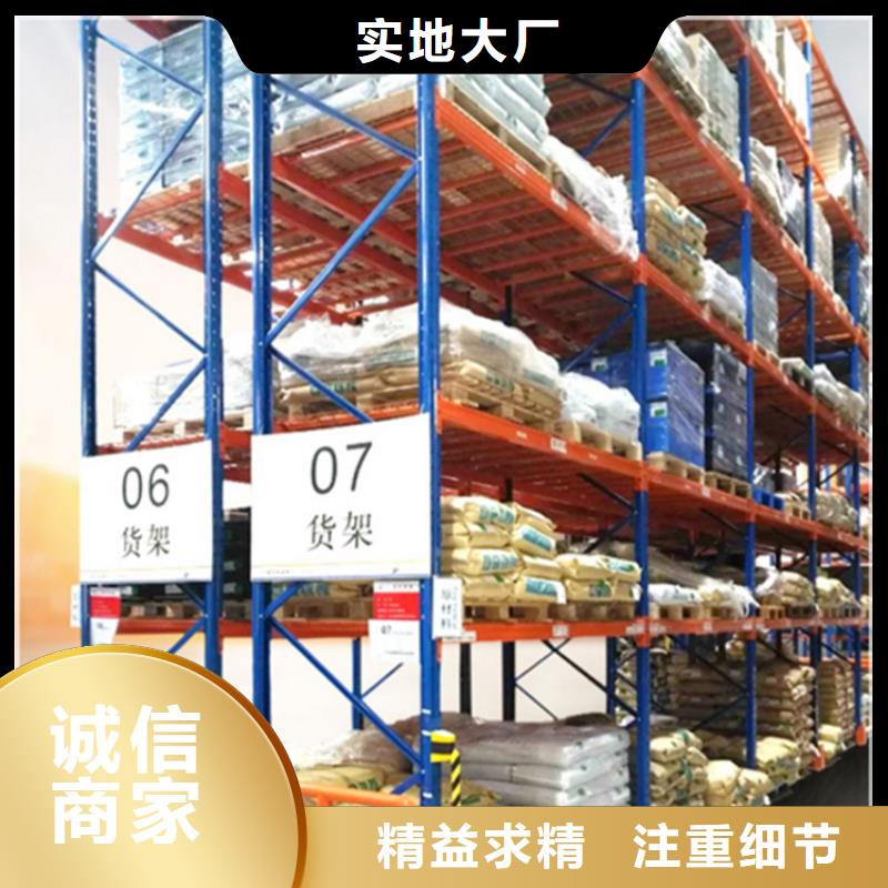 仓储货架智能型密集架实拍品质保障
