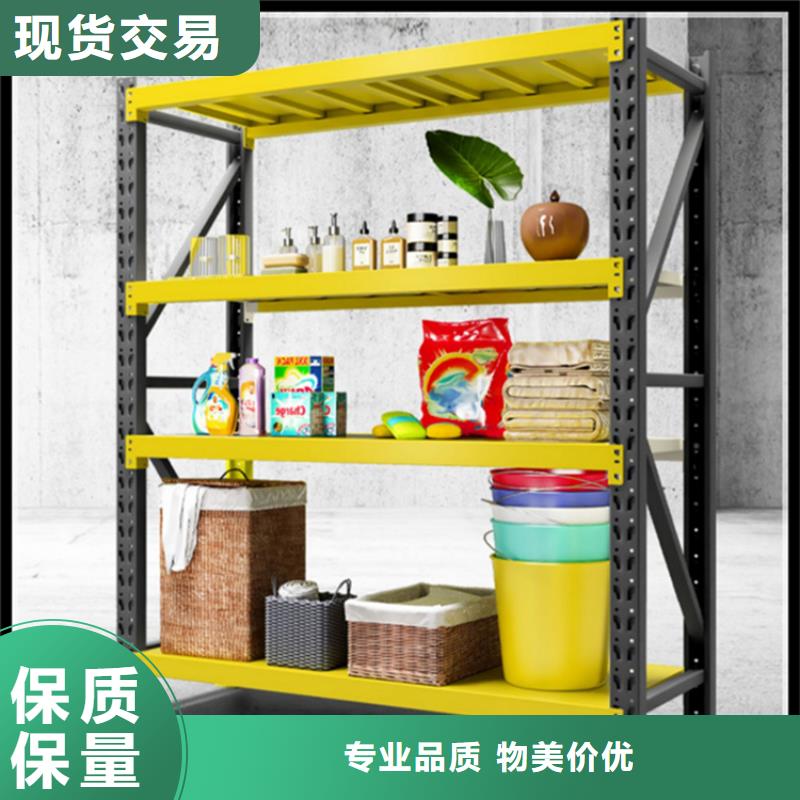 【仓储货架-汽轮机化妆板工厂直供】