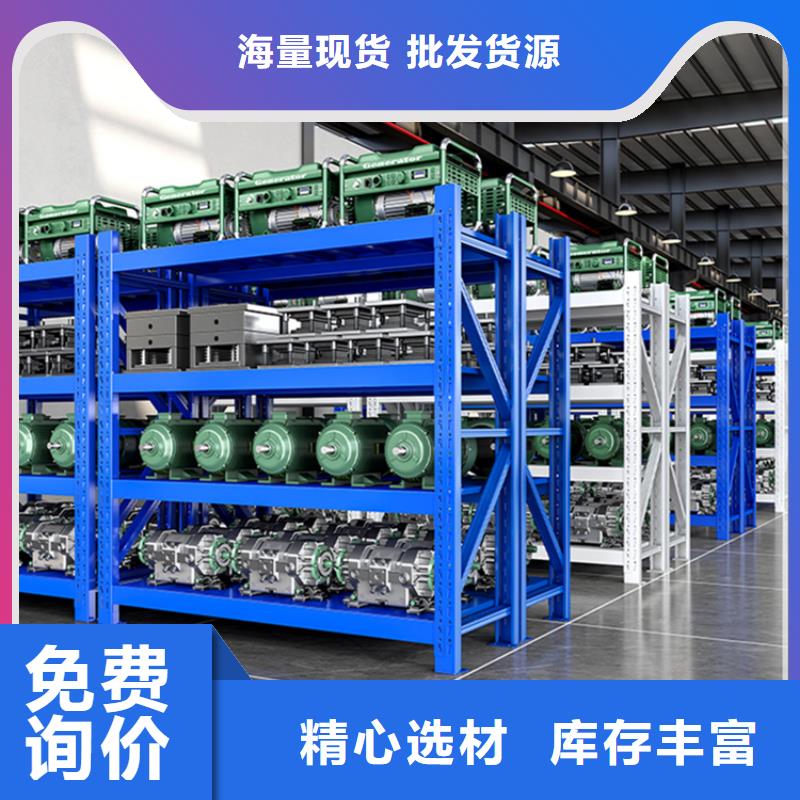 仓储货架-文件保密柜现货采购