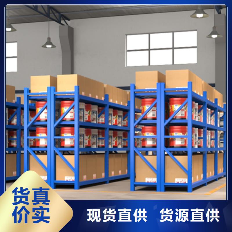 【仓储货架-汽轮机化妆板工厂直供】