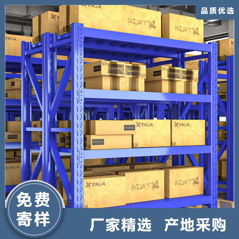 仓储货架,【密集书架】层层质检