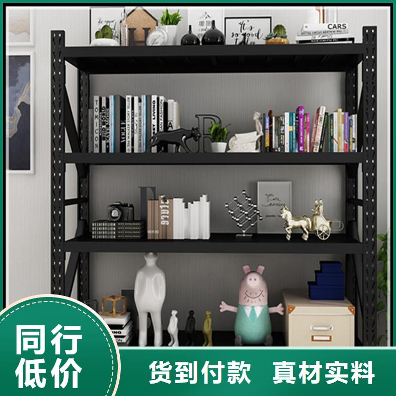 仓储货架,智能型密集架专心专注专业