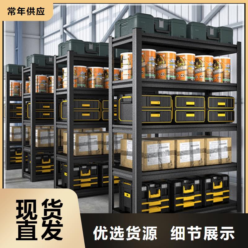 仓储货架【密集架厂家】库存充足