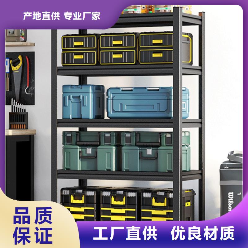 【仓储货架切片柜实体厂家支持定制】