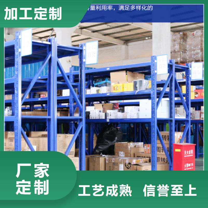 【仓储货架】档案室密集架厂家型号齐全