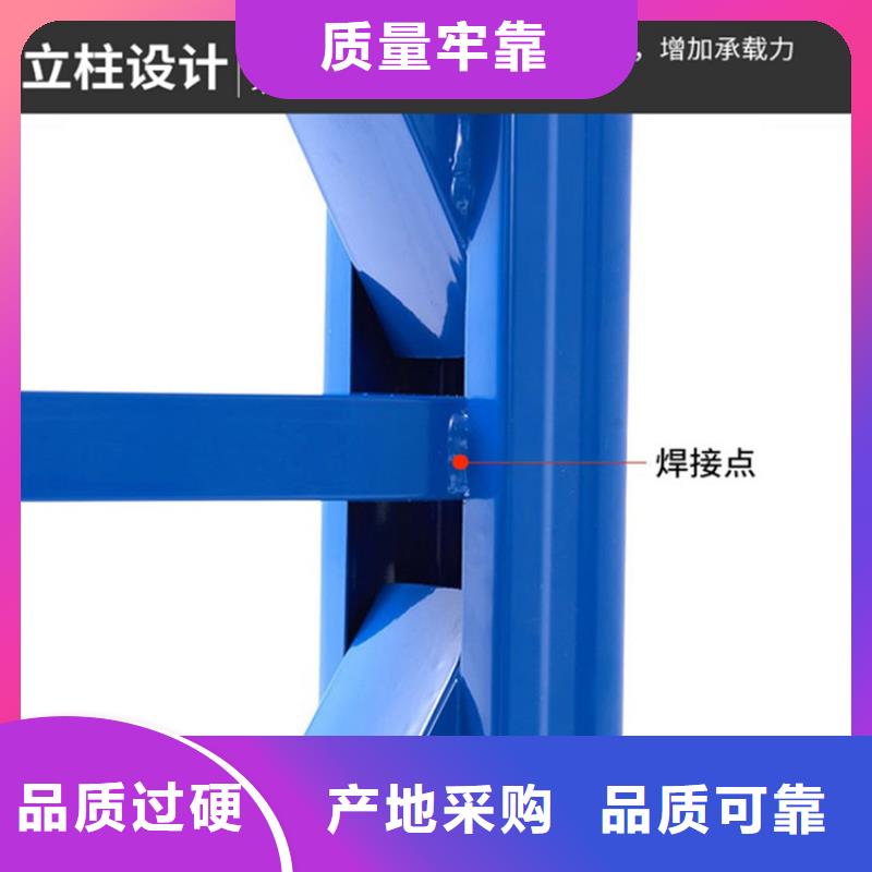 仓储货架钢木书架厂家直销直供