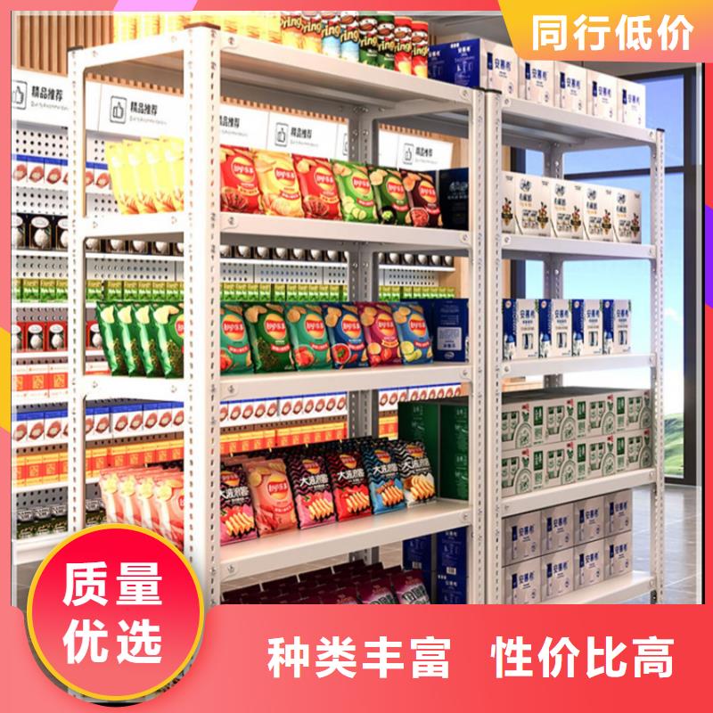【仓储货架-汽轮机化妆板工厂直供】