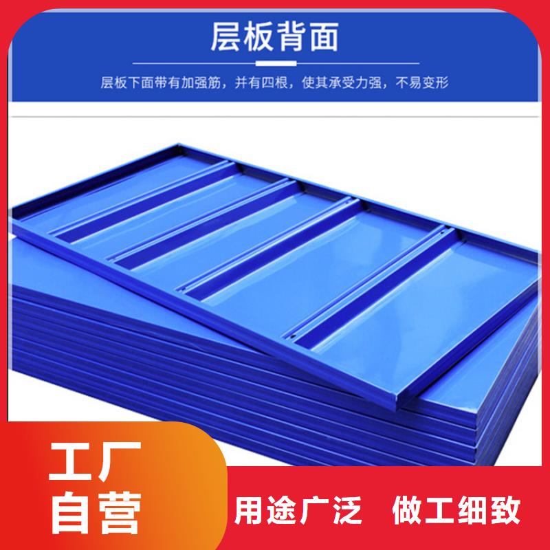 仓储货架【智能密集架】自产自销