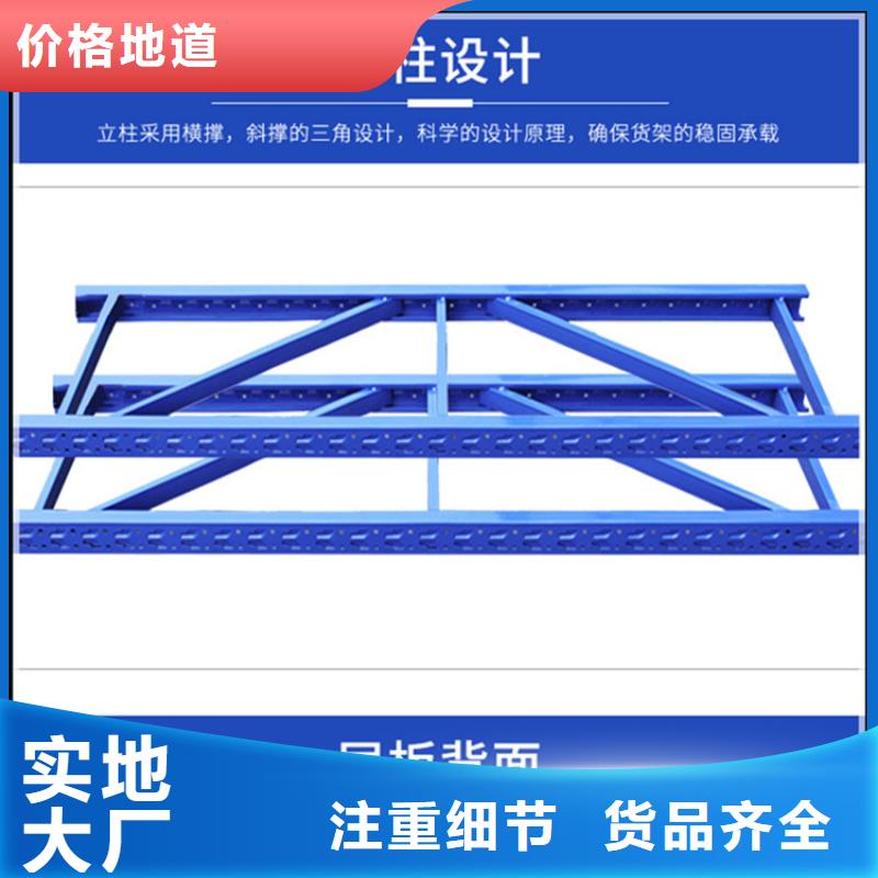 仓储货架【智能密集架】自产自销