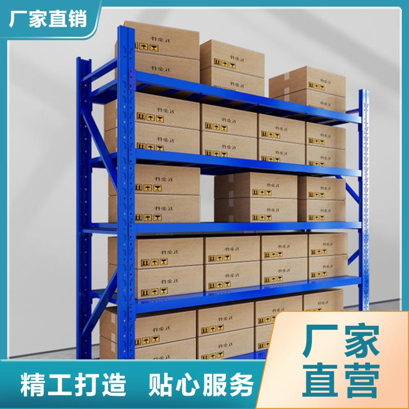 【仓储货架切片柜实体厂家支持定制】