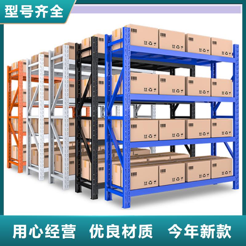 移动货架智能办公资料柜一个起售