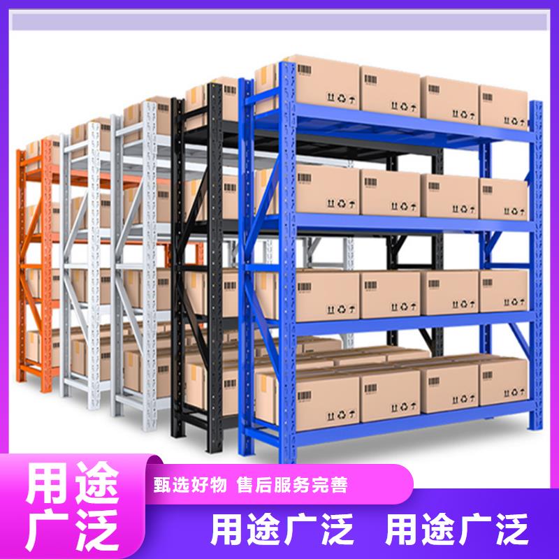 移动货架,档案柜一件也发货