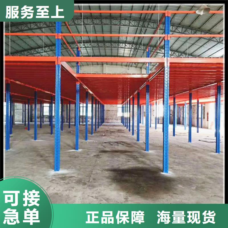 移动货架电动密集架常年供应