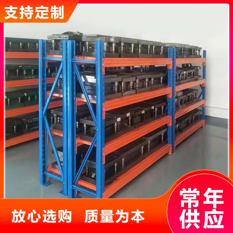 【移动货架】密集书架品质服务