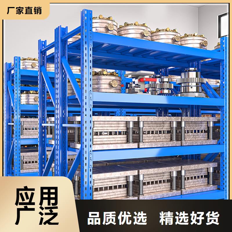 移动货架密集架价格免费回电