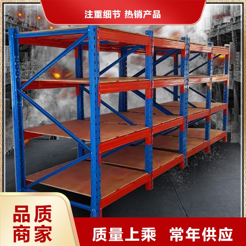 【移动货架】切片柜满足多种行业需求
