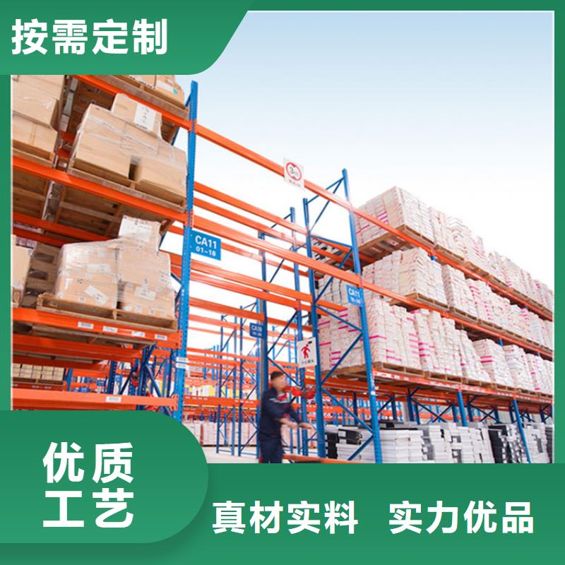 【移动货架】切片柜满足多种行业需求