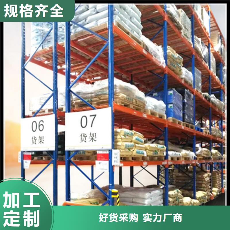 【移动货架】,文件保密柜选择我们选择放心