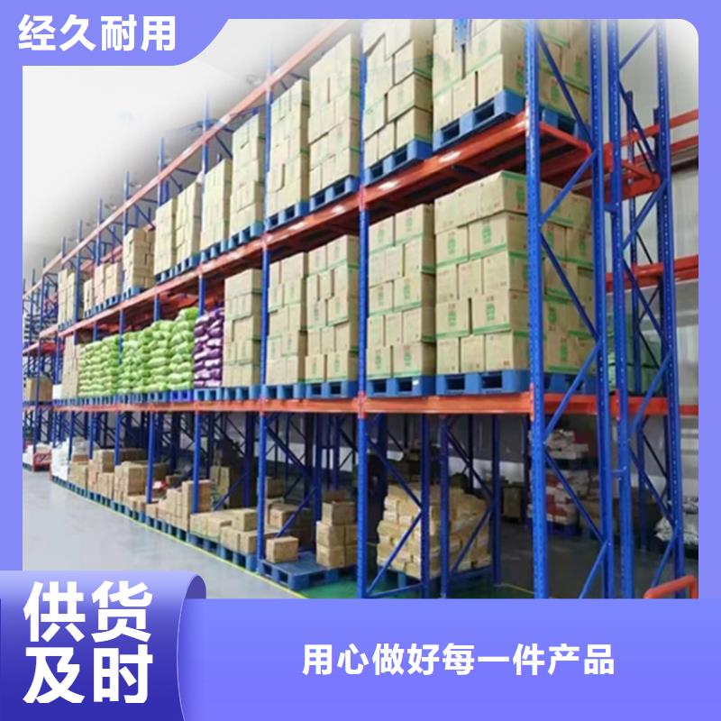 移动货架智能办公资料柜一个起售