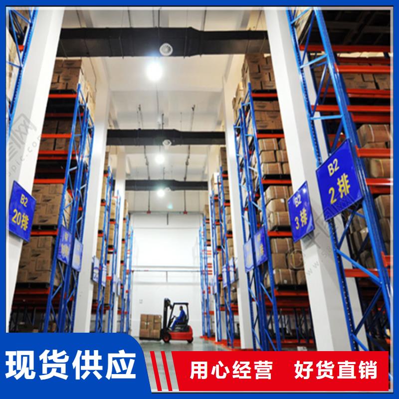 移动货架铁皮柜工厂现货供应