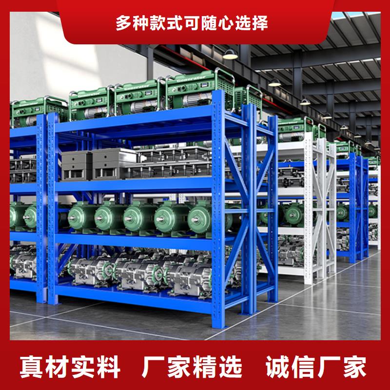 移动货架智能办公资料柜一个起售