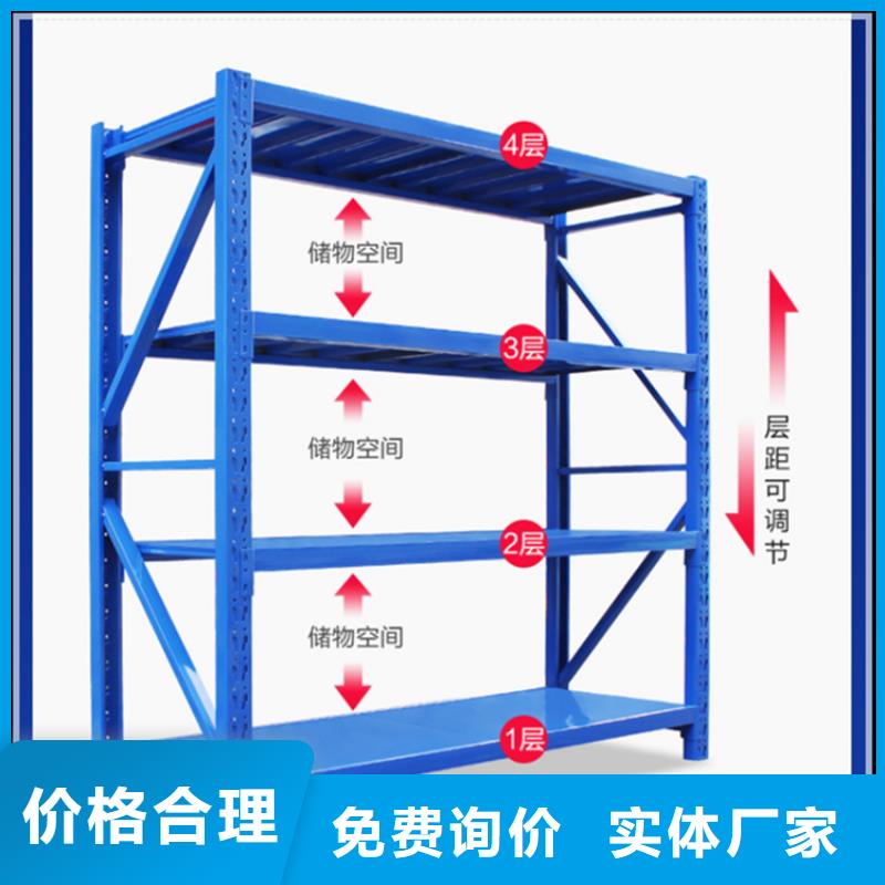 【移动货架】,【智能密集架】48小时发货