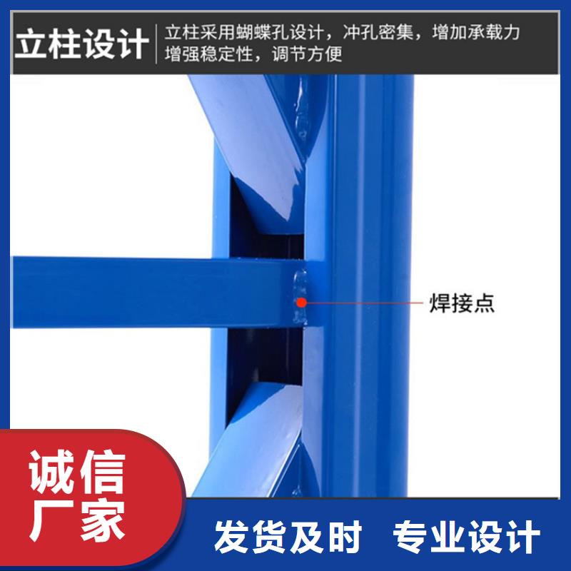 移动货架密集架价格真实拍摄品质可靠