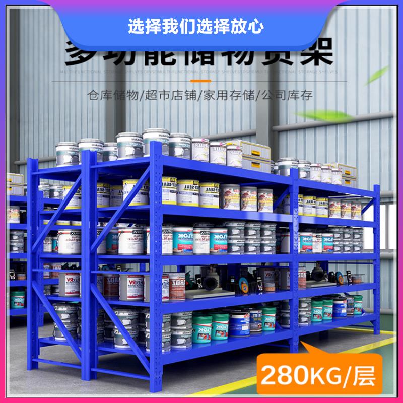 【移动货架档案室密集架今年新款】