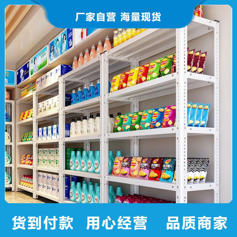【移动货架】_密集架生产厂家本地配送