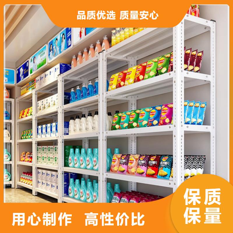 移动货架密集柜海量现货直销